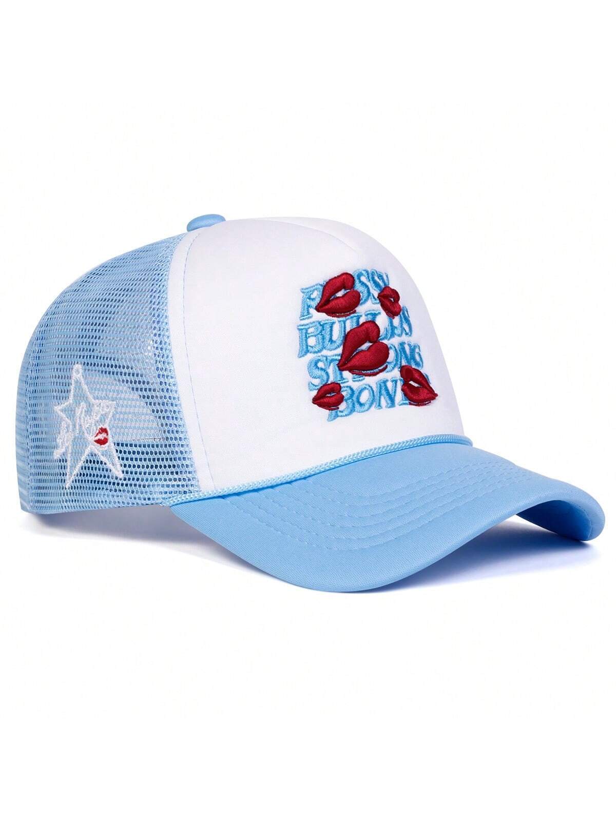 Kissorra – Sassy statement – Trucker cap-10174850302279-Ivory Ombre